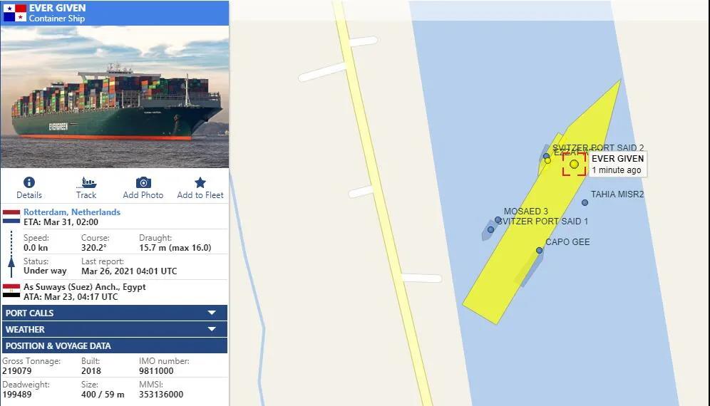 蘇伊士運河最多封閉數(shù)周？多家班輪公司考慮繞行好望角，馬士基將提供空運方案 