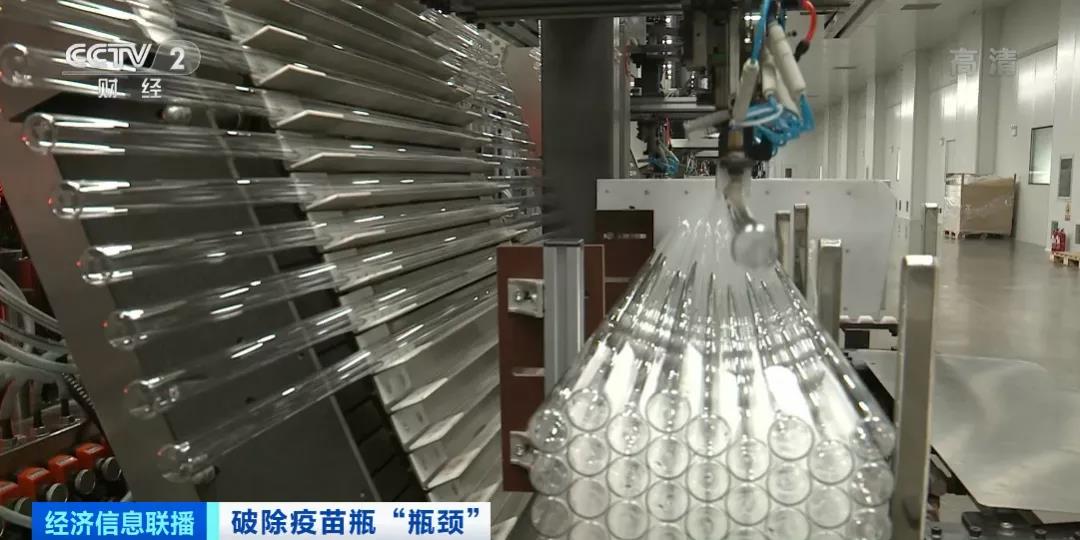 緊缺！玻璃瓶需求激增，全款仍需等半年，高價難求！