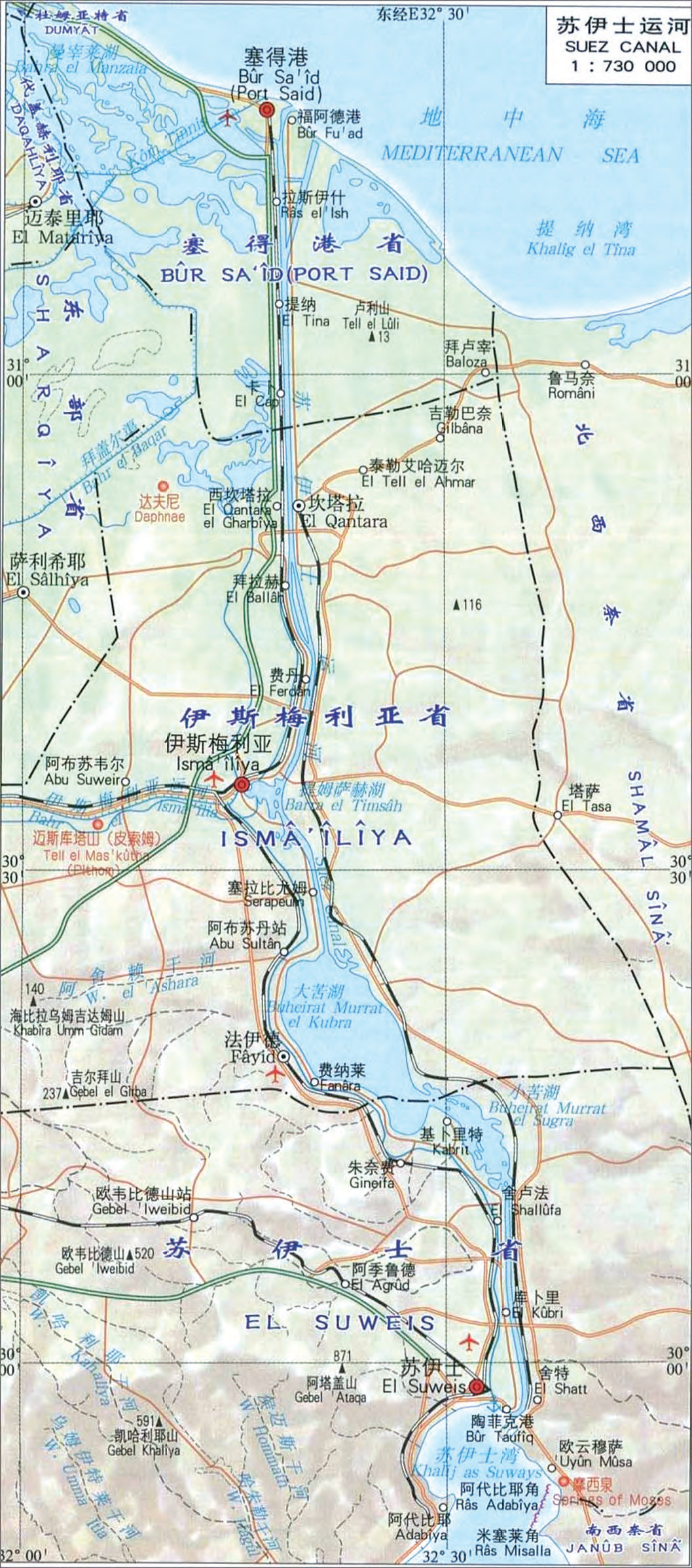 ''大塞船'近60小時,