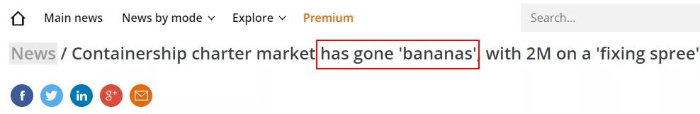 注意！4月起，海運(yùn)費(fèi)、旺季附加費(fèi)、冷藏箱運(yùn)費(fèi)最新漲價(jià)潮來(lái)了！ 
