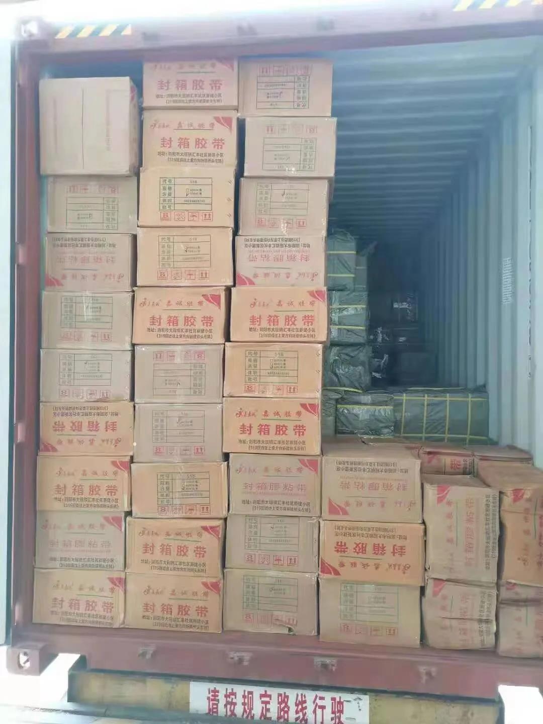 屢禁不止！30余噸煙花爆竹喬裝“偷渡”，海關(guān)多部門聯(lián)手執(zhí)法攔截