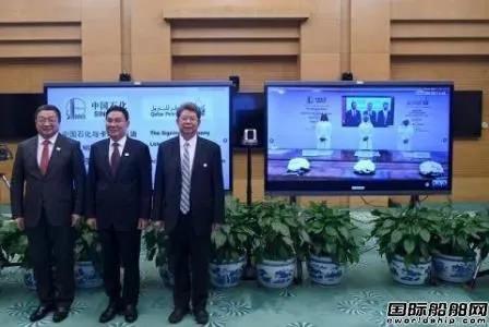 百艘大單中國船廠能獲幾艘？史上最大LNG船建造項目啟動  