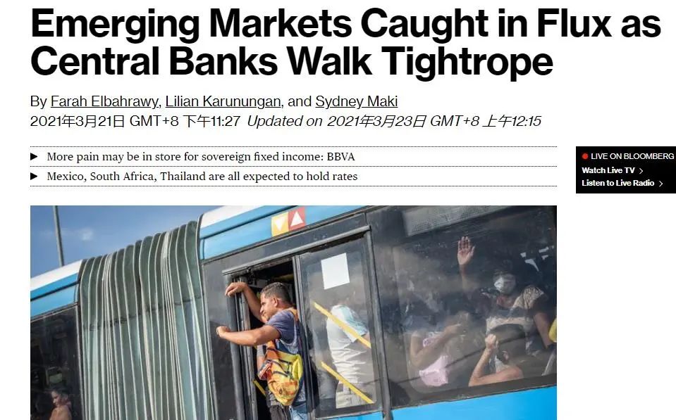 '突遭金融風(fēng)暴，貨幣'崩盤'，匯率暴跌！謹(jǐn)防客戶拒收貨物，注意貨款安全'