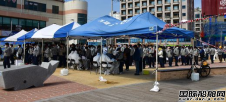 累計(jì)確診65人！大宇造船爆發(fā)大規(guī)模疫情