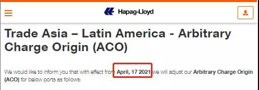 運價剛小幅回落，各大船公司開始調(diào)整運價及各種附加費，4月起運價又要漲了!!