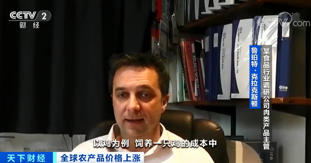 高粱大漲82.1％、玉米大漲45.5%！全球糧食危機(jī)風(fēng)險(xiǎn)加劇