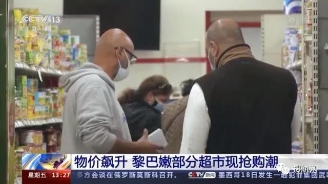 這個中東國家崩潰在即！本幣暴跌90%，港口爆炸案調查進展緩慢