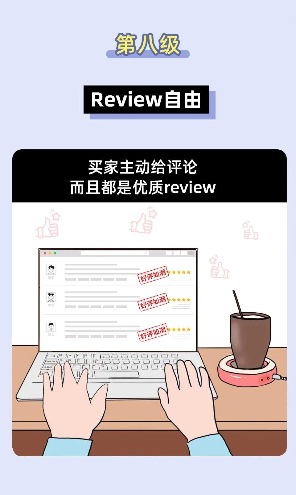 跨境人的十級(jí)自由，能達(dá)到最高級(jí)的人真不簡(jiǎn)單！