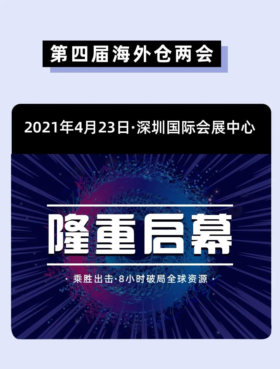 跨境人的十級(jí)自由，能達(dá)到最高級(jí)的人真不簡(jiǎn)單！