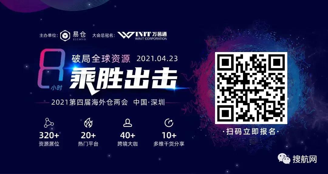 跨境人的十級(jí)自由，能達(dá)到最高級(jí)的人真不簡(jiǎn)單！