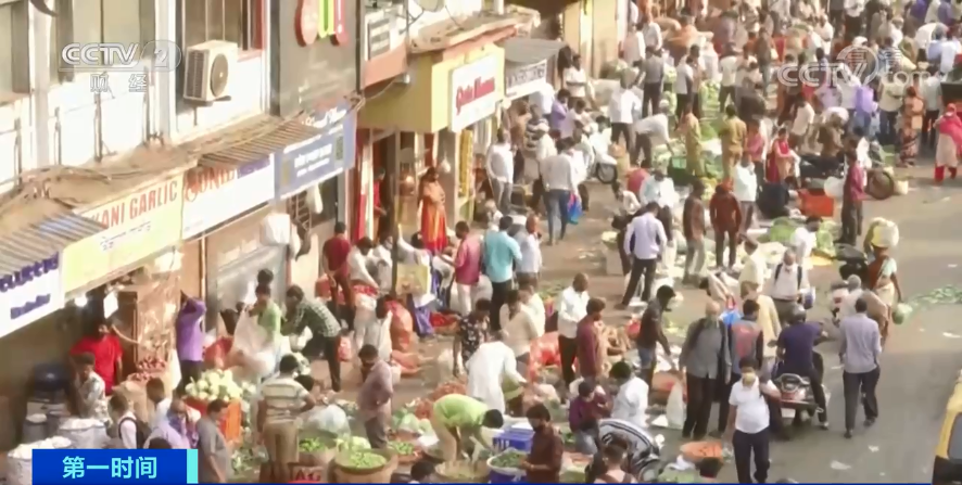 印度、法國等多地又“封城”，疫情再次趨緊！單日新增創(chuàng)近四個(gè)月新高！