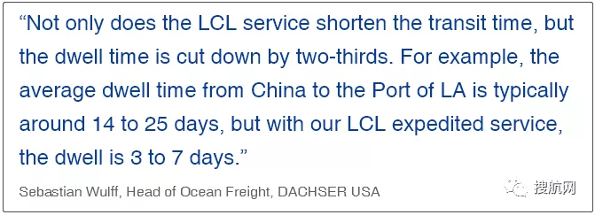 二季度美線需求將持續(xù)火爆，一家知名貨代竟推出優(yōu)先提貨裝運(yùn)的拼箱加急服務(wù)！