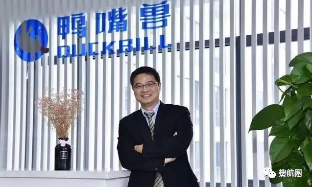 鴨嘴獸完成5000萬美元融資，創(chuàng)行業(yè)紀(jì)錄！