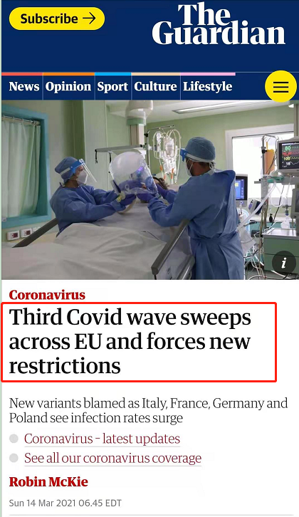 警惕！歐盟全面進(jìn)入第三波疫情：意大利再封鎖，德國(guó)、法國(guó)等多國(guó)確診上升