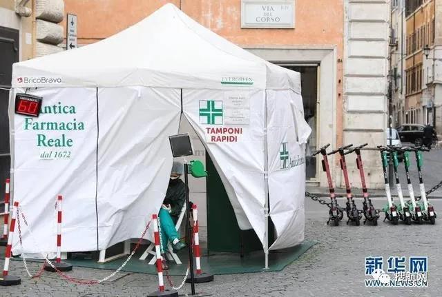 警惕！歐盟全面進(jìn)入第三波疫情：意大利再封鎖，德國(guó)、法國(guó)等多國(guó)確診上升