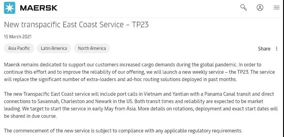 東南亞成香餑餑！多家船司推出新亞洲航線！