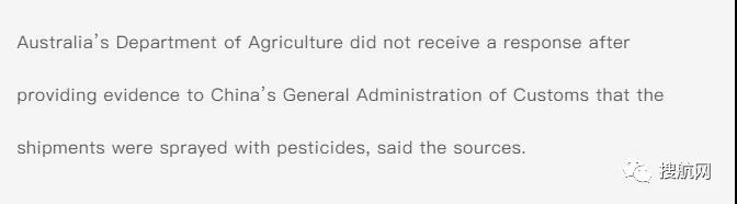 澳大利亞請求恢復(fù)原木出口！中國并未回應(yīng)，澳損失將達12.3億