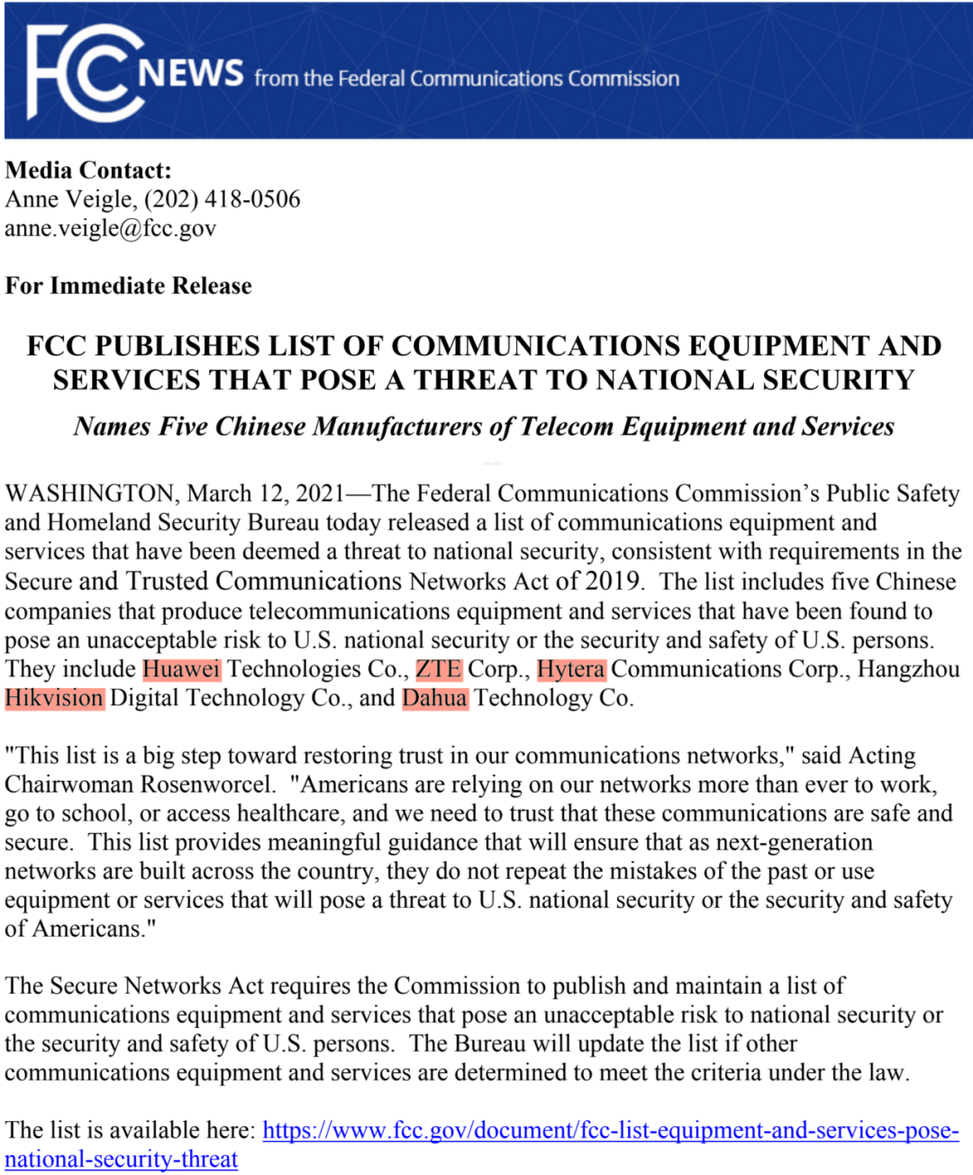 剛剛！華為、中興、?？低暤?家中企被美國列入黑名單！