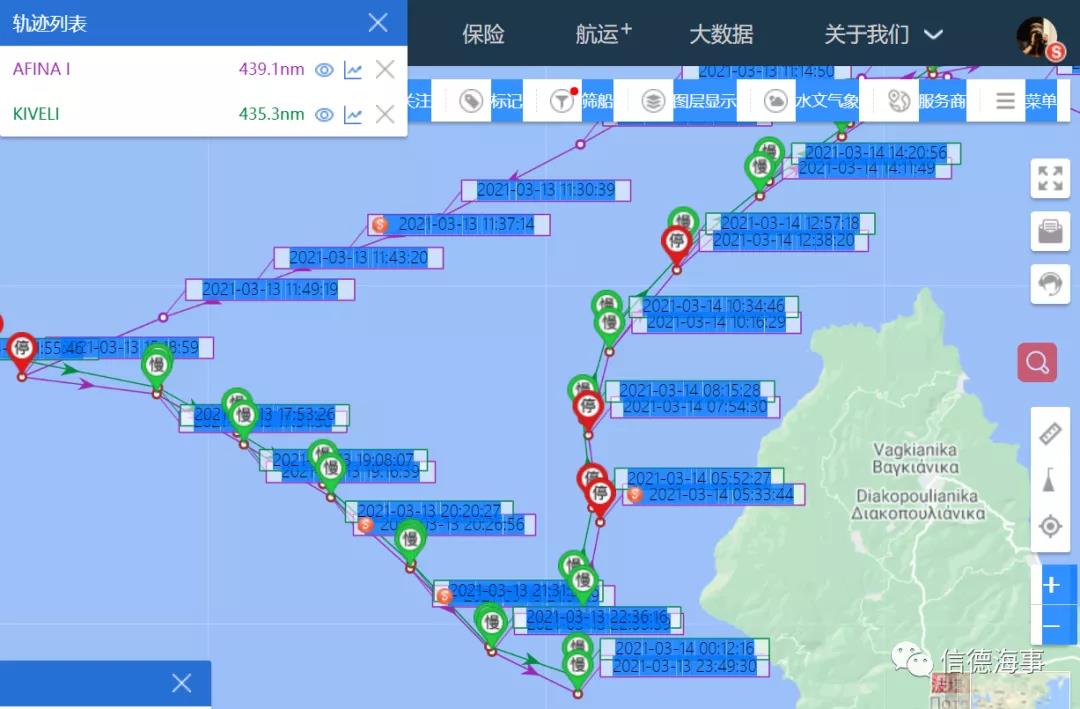 又一奇葩事故！周六，兩艘船舶攔腰相撞，合為一體