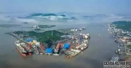 4家舟山船廠“霸榜”！中國船廠壟斷全球修船市場 