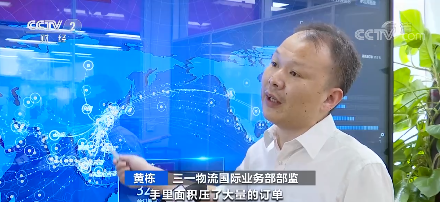 訂單接到手軟！半年賣出1年的銷量......