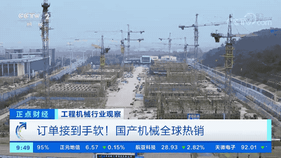 訂單接到手軟！半年賣出1年的銷量......