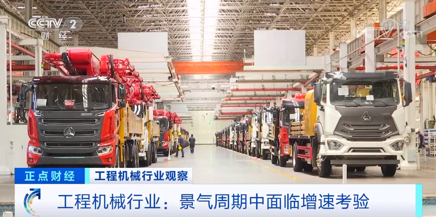 訂單接到手軟！半年賣出1年的銷量......