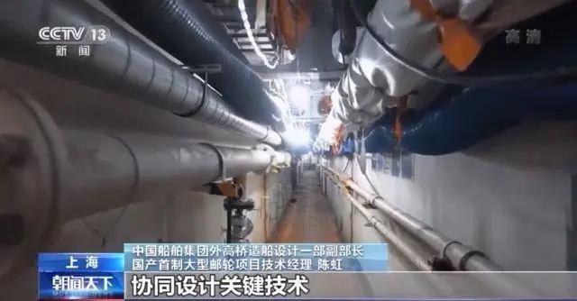 中國船舶迎交付旺季 新訂單量占全球總量51%