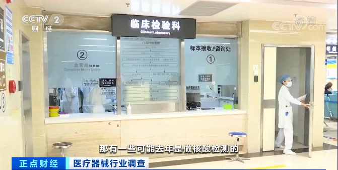 出口暴增長258%！公司業(yè)績預(yù)增超800倍！上半年，這個(gè)行業(yè)有點(diǎn)火！