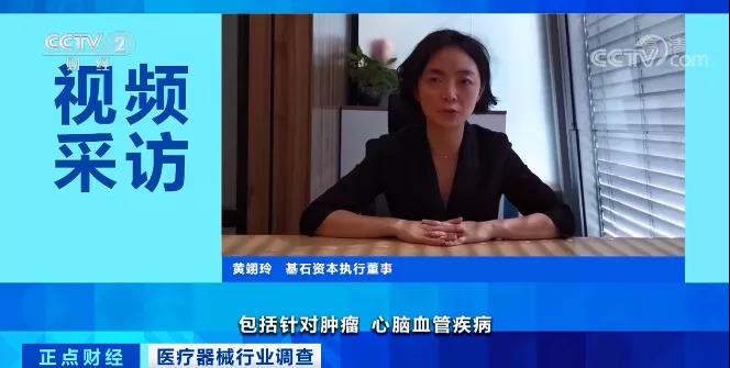 出口暴增長258%！公司業(yè)績預(yù)增超800倍！上半年，這個(gè)行業(yè)有點(diǎn)火！