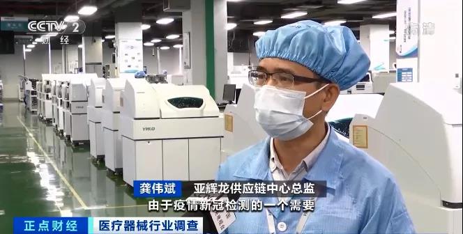 出口暴增長258%！公司業(yè)績預(yù)增超800倍！上半年，這個(gè)行業(yè)有點(diǎn)火！