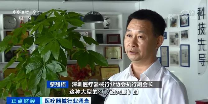 出口暴增長258%！公司業(yè)績預(yù)增超800倍！上半年，這個(gè)行業(yè)有點(diǎn)火！