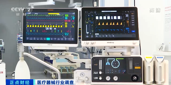 出口暴增長258%！公司業(yè)績預(yù)增超800倍！上半年，這個(gè)行業(yè)有點(diǎn)火！