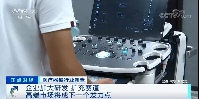 出口暴增長258%！公司業(yè)績預(yù)增超800倍！上半年，這個(gè)行業(yè)有點(diǎn)火！