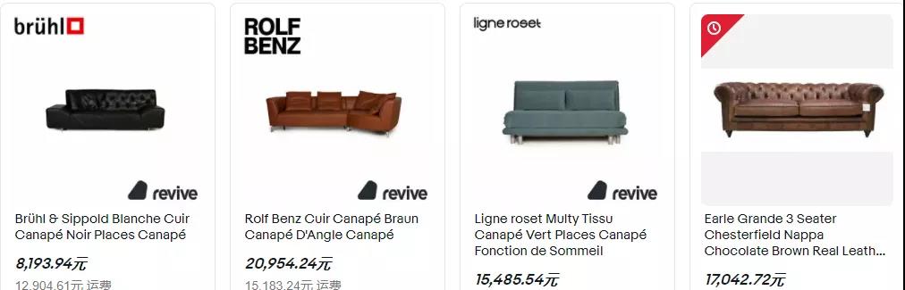 亞馬遜對中國賣家“追殺到底”，又一家平臺開始放大招