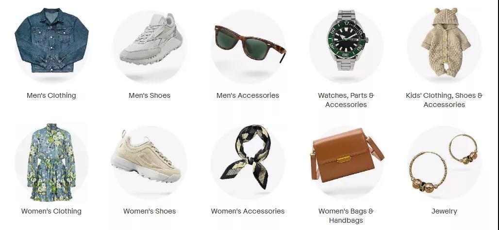 亞馬遜對中國賣家“追殺到底”，又一家平臺開始放大招