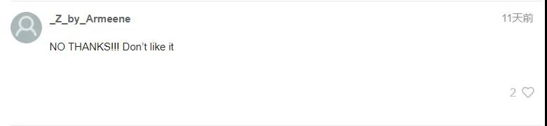 亞馬遜發(fā)布庫存補充新流程，賣家：恕我直言就是個辣雞