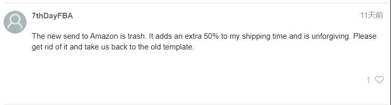 亞馬遜發(fā)布庫存補充新流程，賣家：恕我直言就是個辣雞