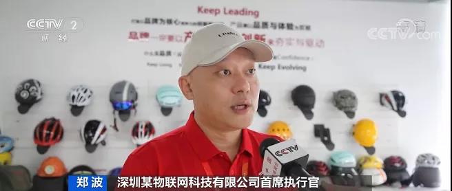 央視：2.2萬$！貨柜運(yùn)價漲漲漲！旺季提前來臨，運(yùn)力仍承壓