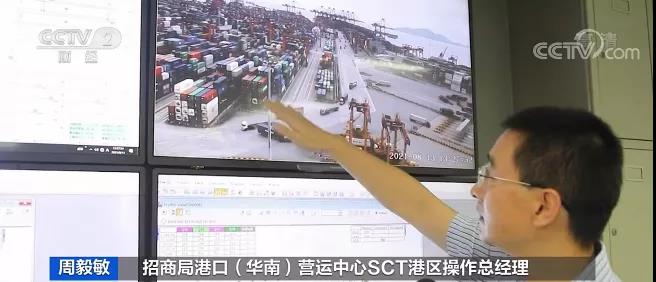 央視：2.2萬$！貨柜運(yùn)價漲漲漲！旺季提前來臨，運(yùn)力仍承壓