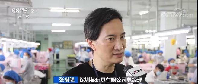 央視：2.2萬$！貨柜運(yùn)價漲漲漲！旺季提前來臨，運(yùn)力仍承壓