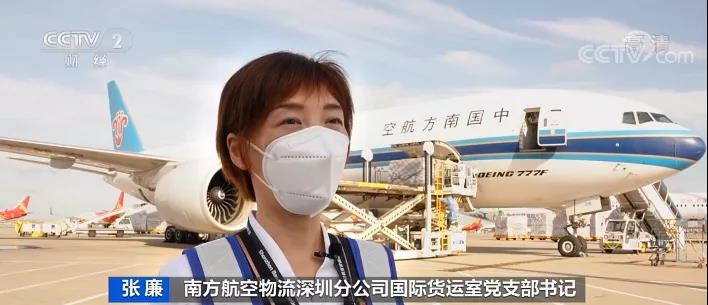 央視：2.2萬$！貨柜運(yùn)價漲漲漲！旺季提前來臨，運(yùn)力仍承壓