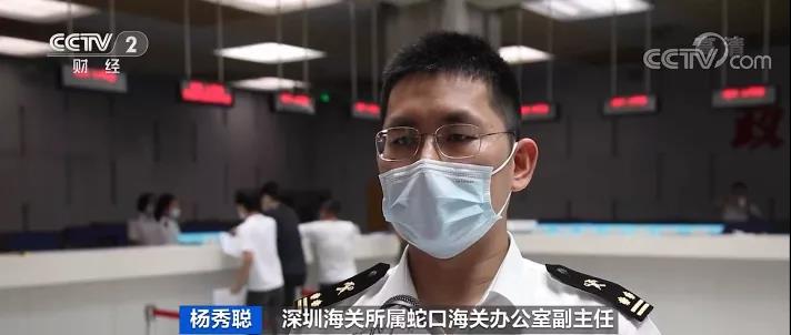 央視：2.2萬$！貨柜運(yùn)價漲漲漲！旺季提前來臨，運(yùn)力仍承壓