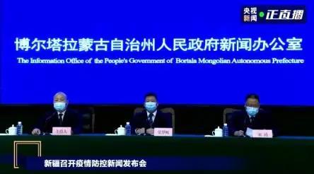 注意！阿拉山口口岸3人核酸檢測陽性，將強(qiáng)化邊境口岸全流程閉環(huán)管理