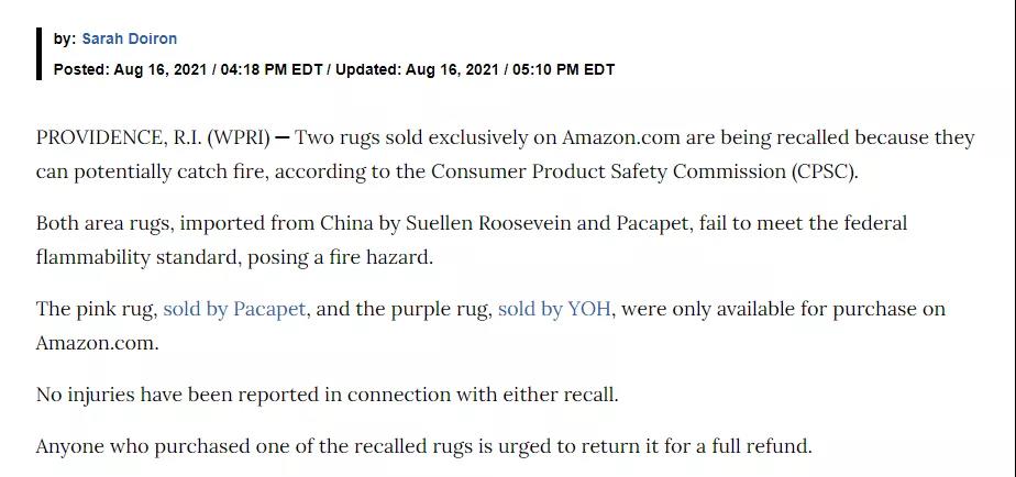 又出事了！亞馬遜正在緊急召回這兩款產(chǎn)品！