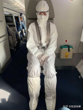 換班，為什么航空行！航運(yùn)不行？！