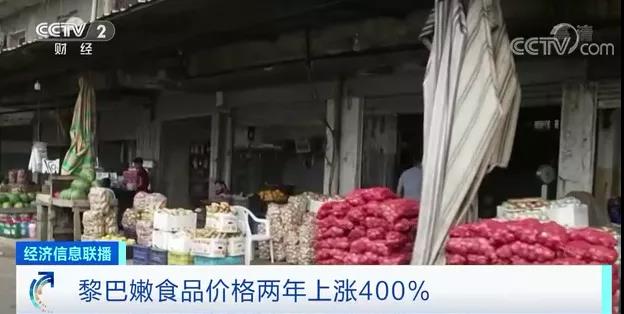 爆雷！創(chuàng)紀錄！多國貨幣墜跌，1800元才兌換1美元？還有更糟的！