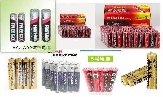 教你讀懂MSDS，出貨更安全！