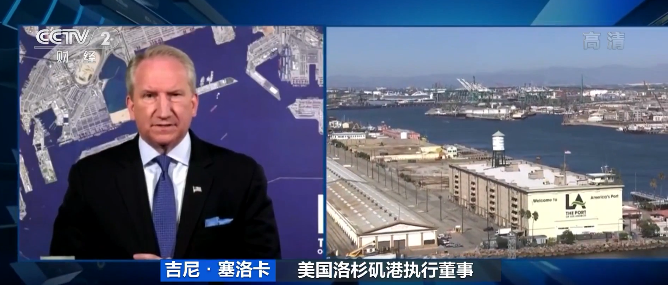 央視再曝光：擁堵再次加劇！全球海運系統(tǒng)或面臨65年以來最大的危機