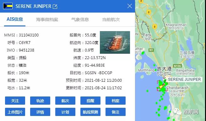 延誤預(yù)警！這幾艘集裝箱船出現(xiàn)陽(yáng)性病例，曾掛靠多個(gè)國(guó)內(nèi)重要港口